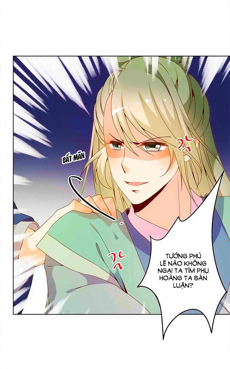 Hoàng Hậu Nương Nương Đích Năm Xu Đặc Hiệu Chapter 23 - 15