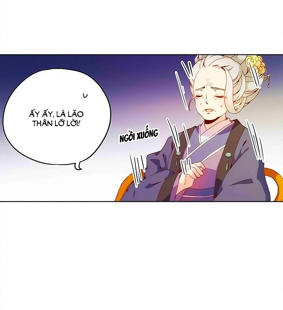 Hoàng Hậu Nương Nương Đích Năm Xu Đặc Hiệu Chapter 23 - 18