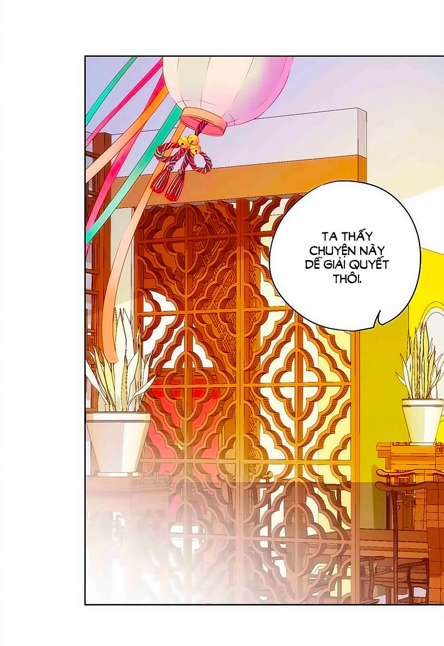 Hoàng Hậu Nương Nương Đích Năm Xu Đặc Hiệu Chapter 23 - 19