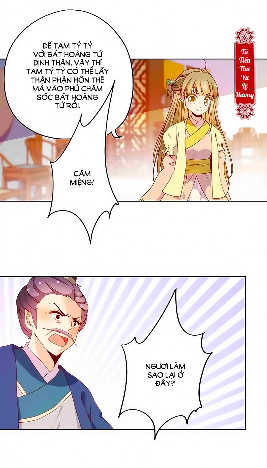 Hoàng Hậu Nương Nương Đích Năm Xu Đặc Hiệu Chapter 23 - 20