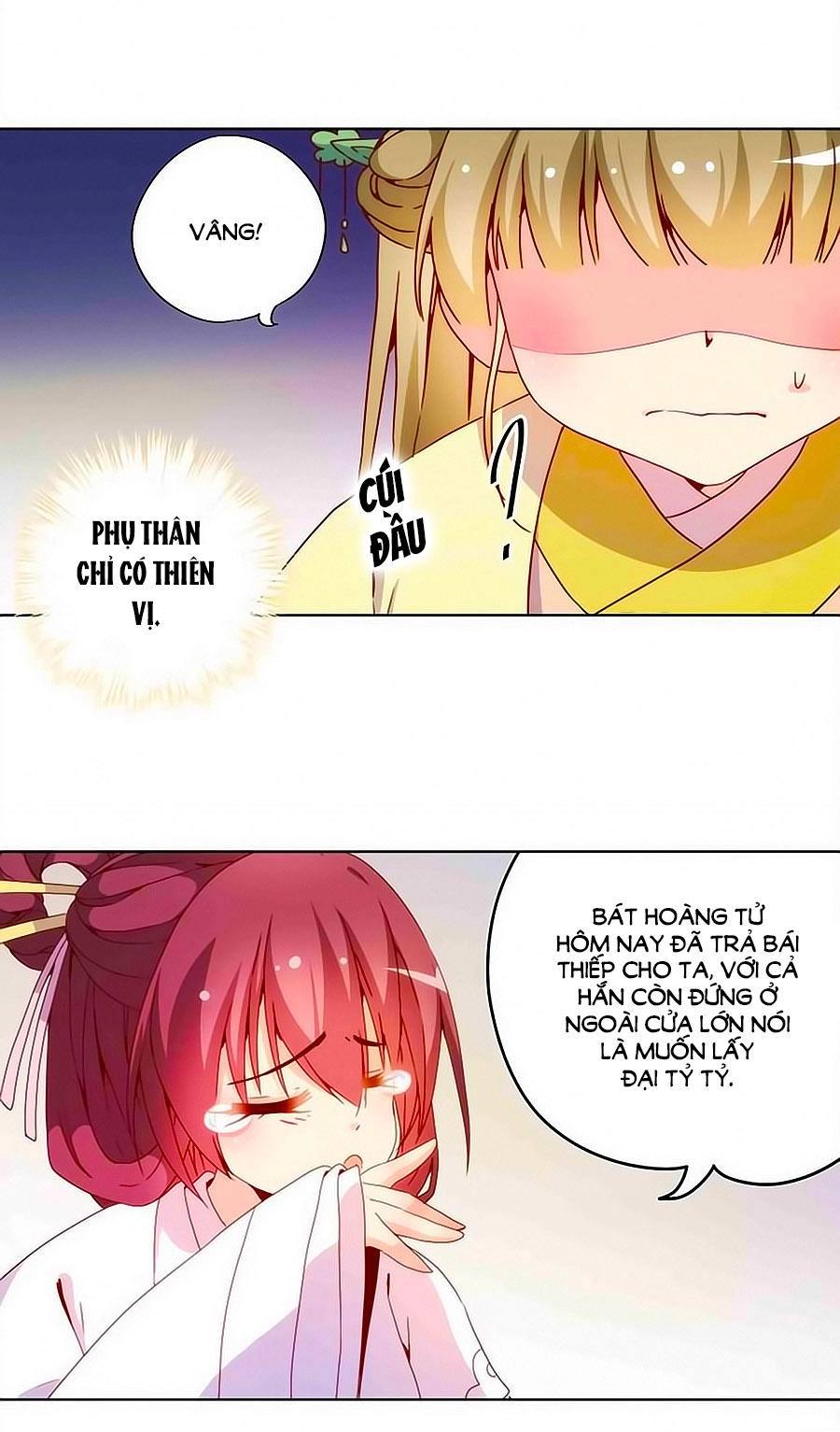 Hoàng Hậu Nương Nương Đích Năm Xu Đặc Hiệu Chapter 23 - 22