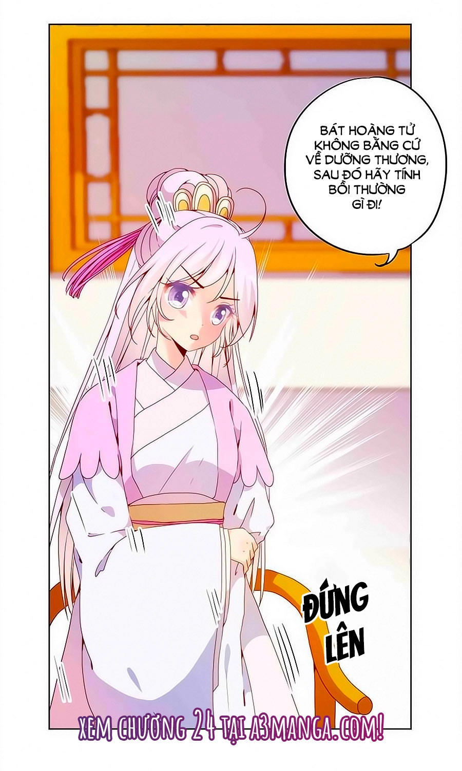 Hoàng Hậu Nương Nương Đích Năm Xu Đặc Hiệu Chapter 23 - 26