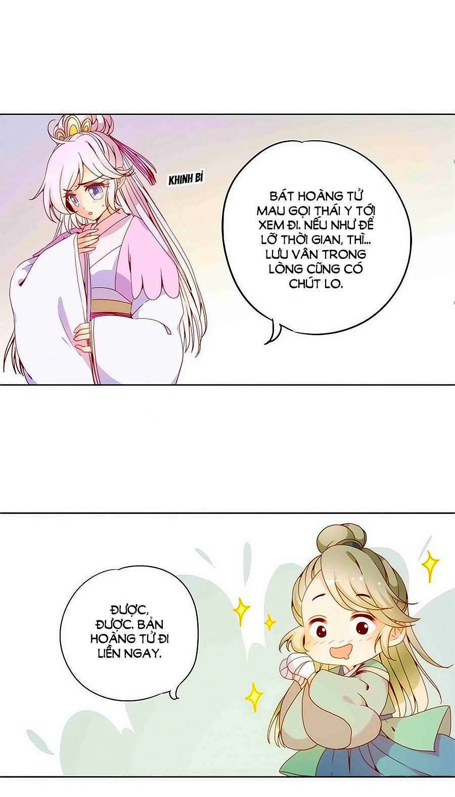 Hoàng Hậu Nương Nương Đích Năm Xu Đặc Hiệu Chapter 24 - 3