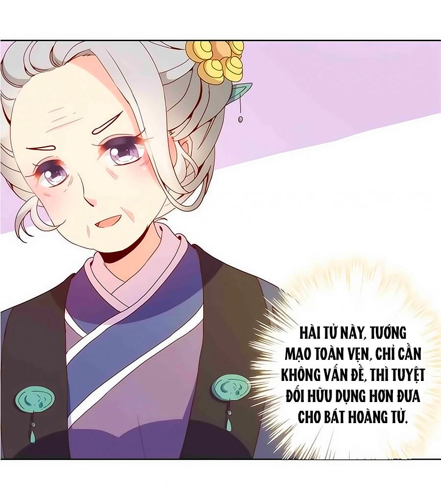 Hoàng Hậu Nương Nương Đích Năm Xu Đặc Hiệu Chapter 24 - 9