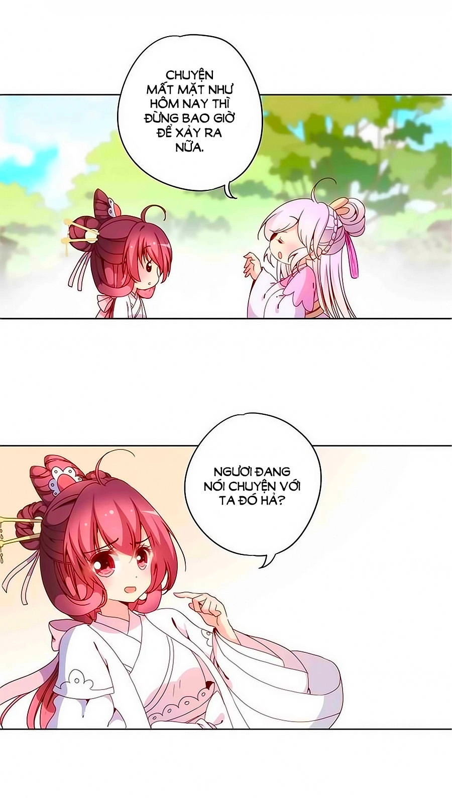 Hoàng Hậu Nương Nương Đích Năm Xu Đặc Hiệu Chapter 24 - 17