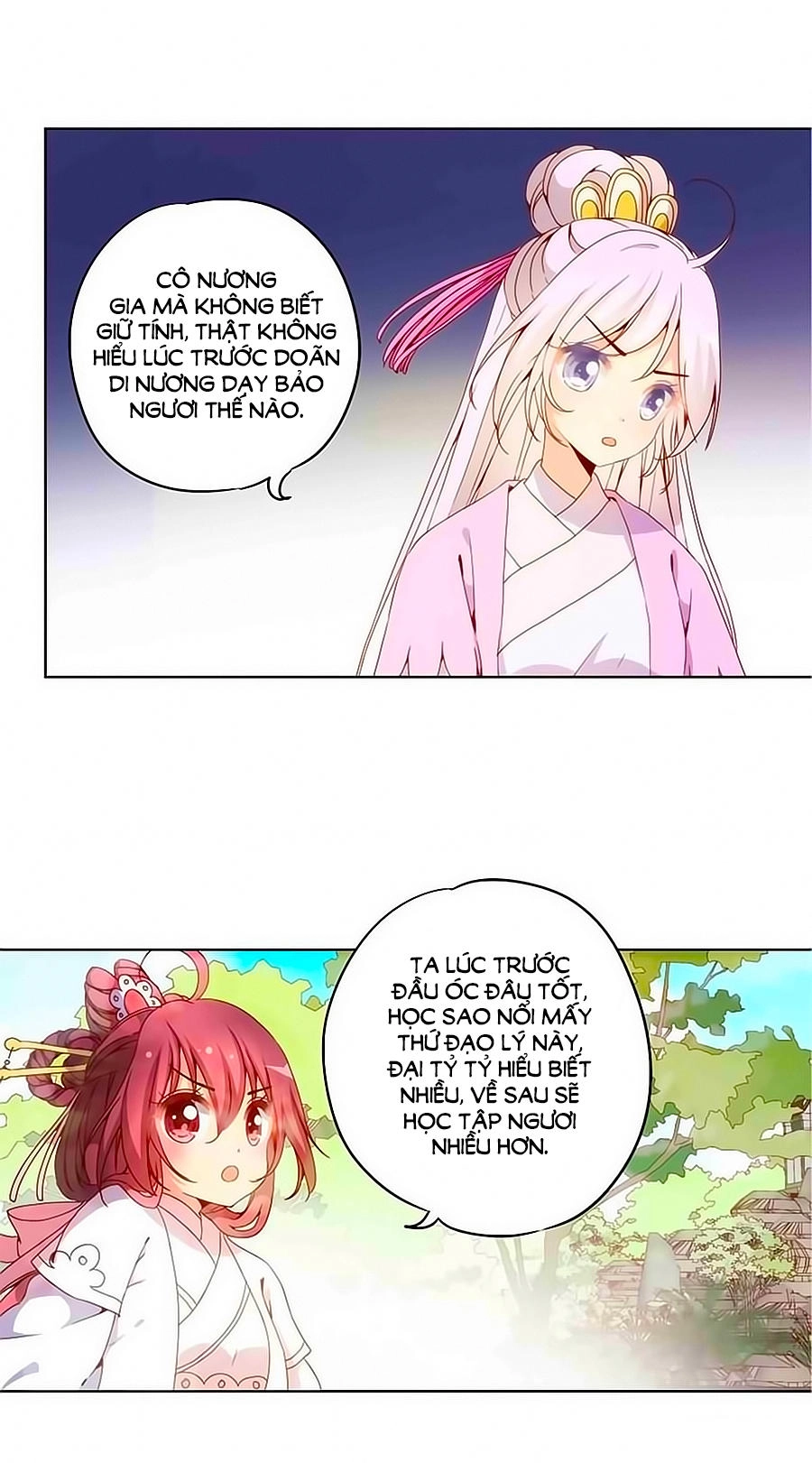 Hoàng Hậu Nương Nương Đích Năm Xu Đặc Hiệu Chapter 24 - 19