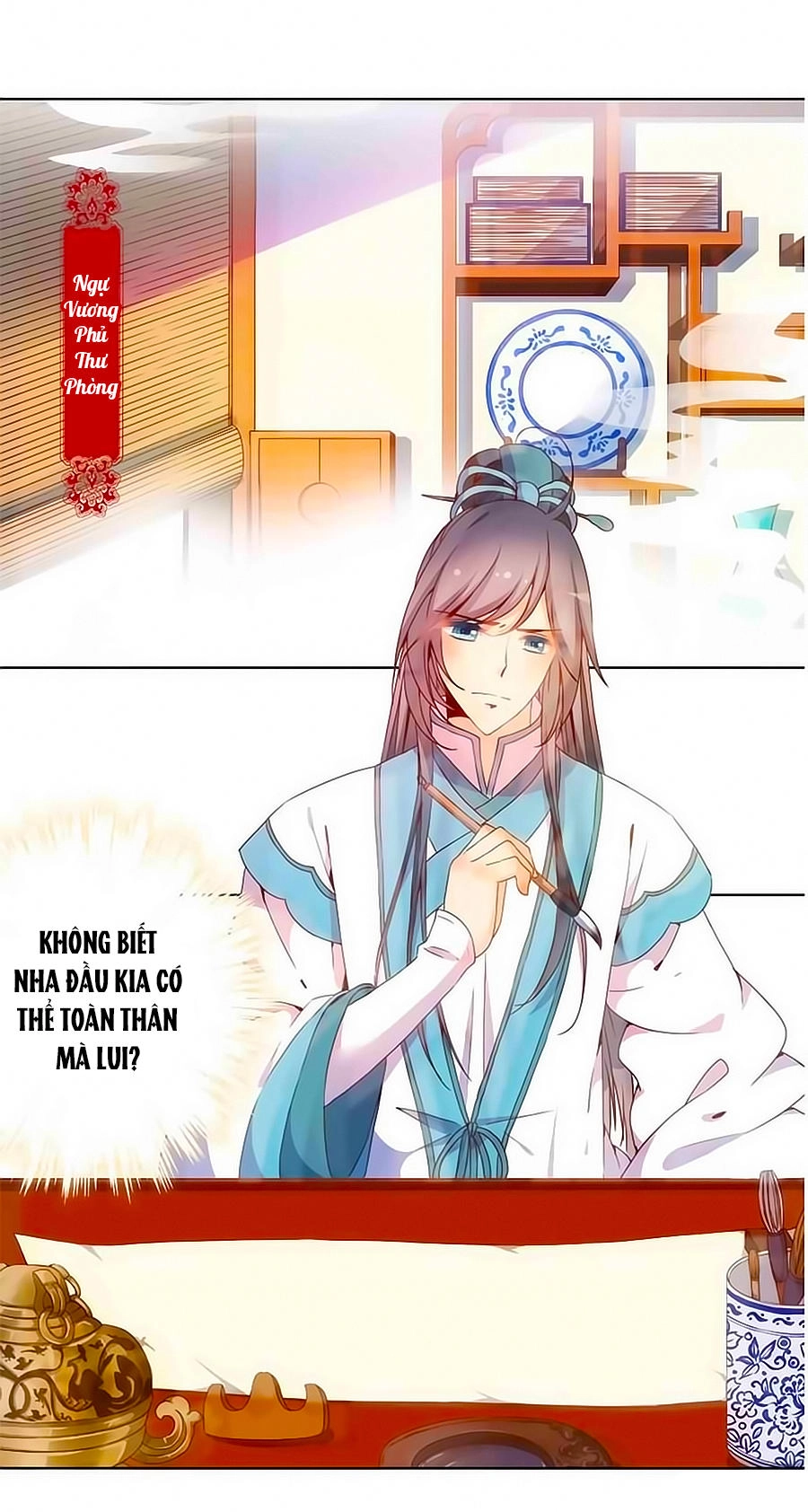 Hoàng Hậu Nương Nương Đích Năm Xu Đặc Hiệu Chapter 24 - 22