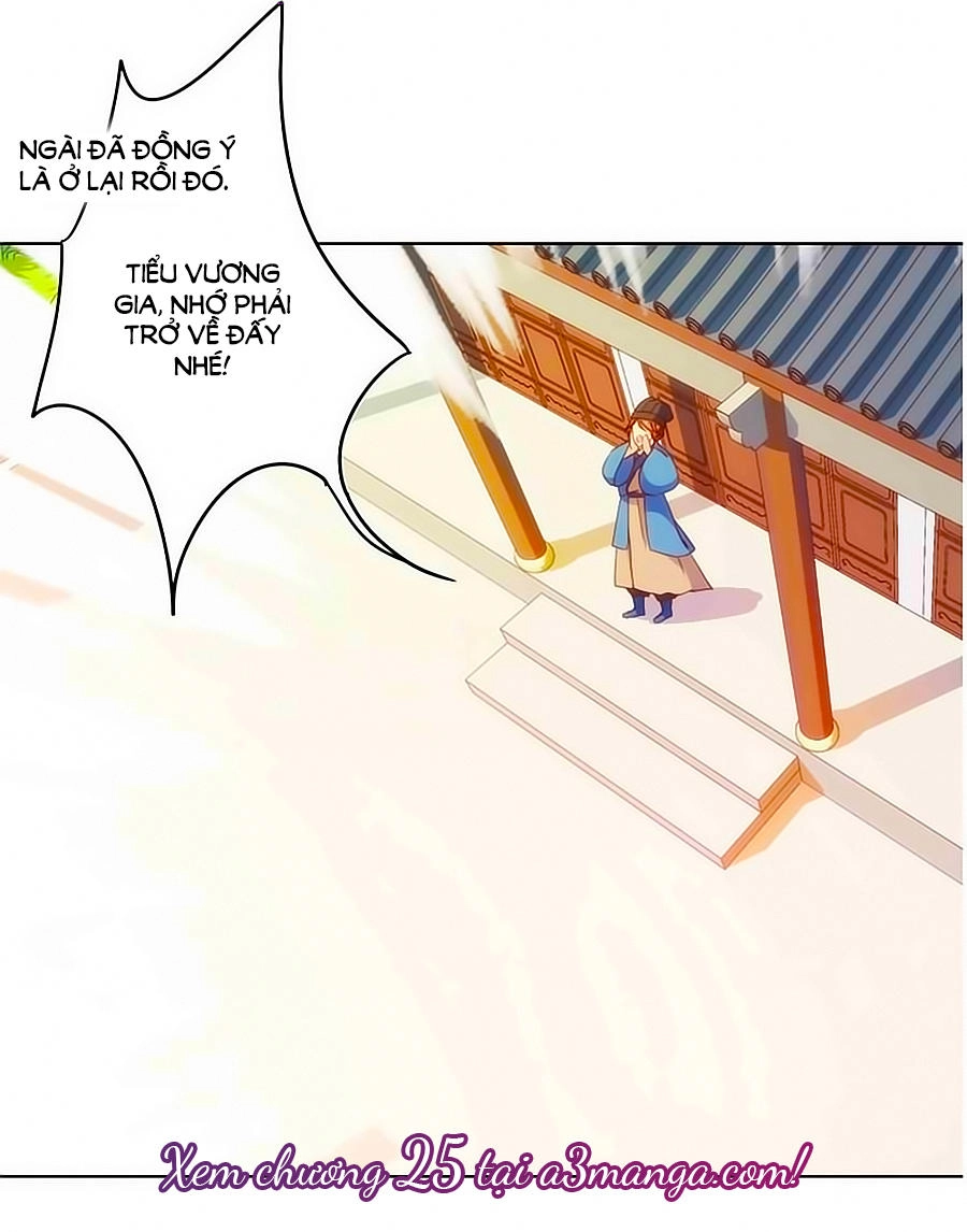 Hoàng Hậu Nương Nương Đích Năm Xu Đặc Hiệu Chapter 24 - 32