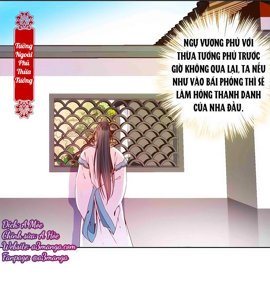 Hoàng Hậu Nương Nương Đích Năm Xu Đặc Hiệu Chapter 25 - 1