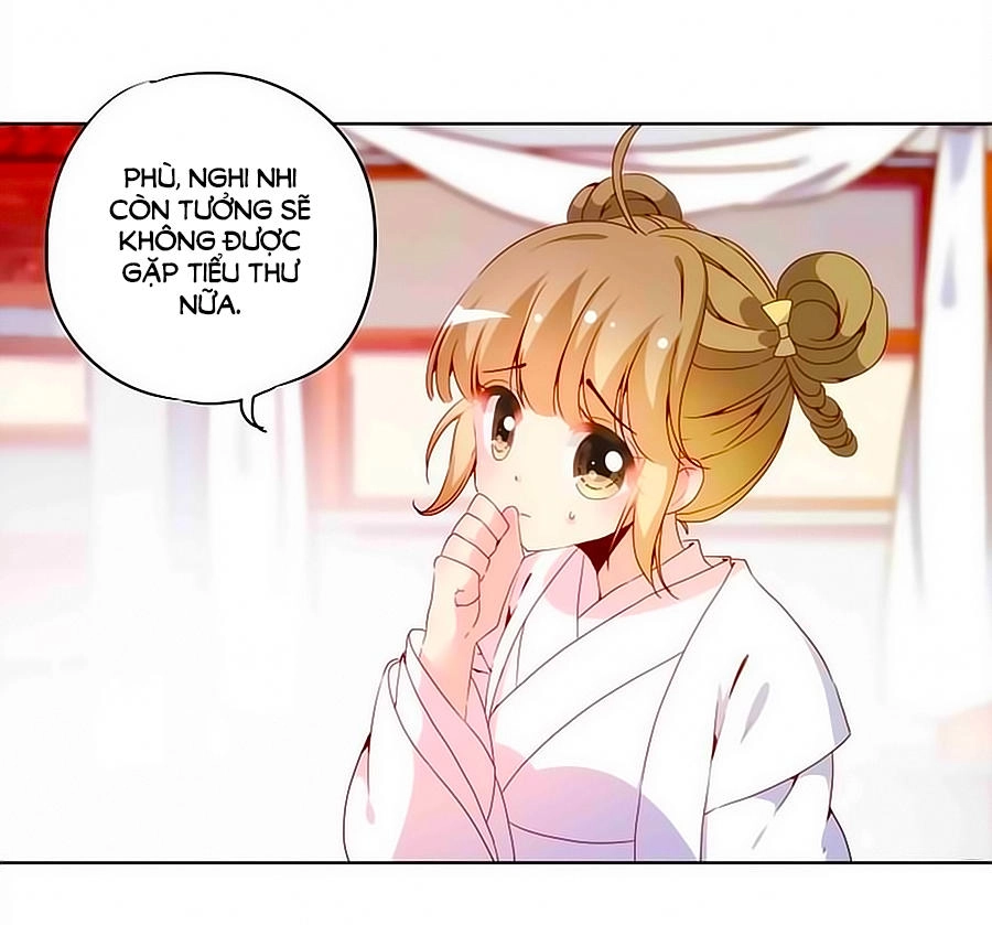 Hoàng Hậu Nương Nương Đích Năm Xu Đặc Hiệu Chapter 25 - 9