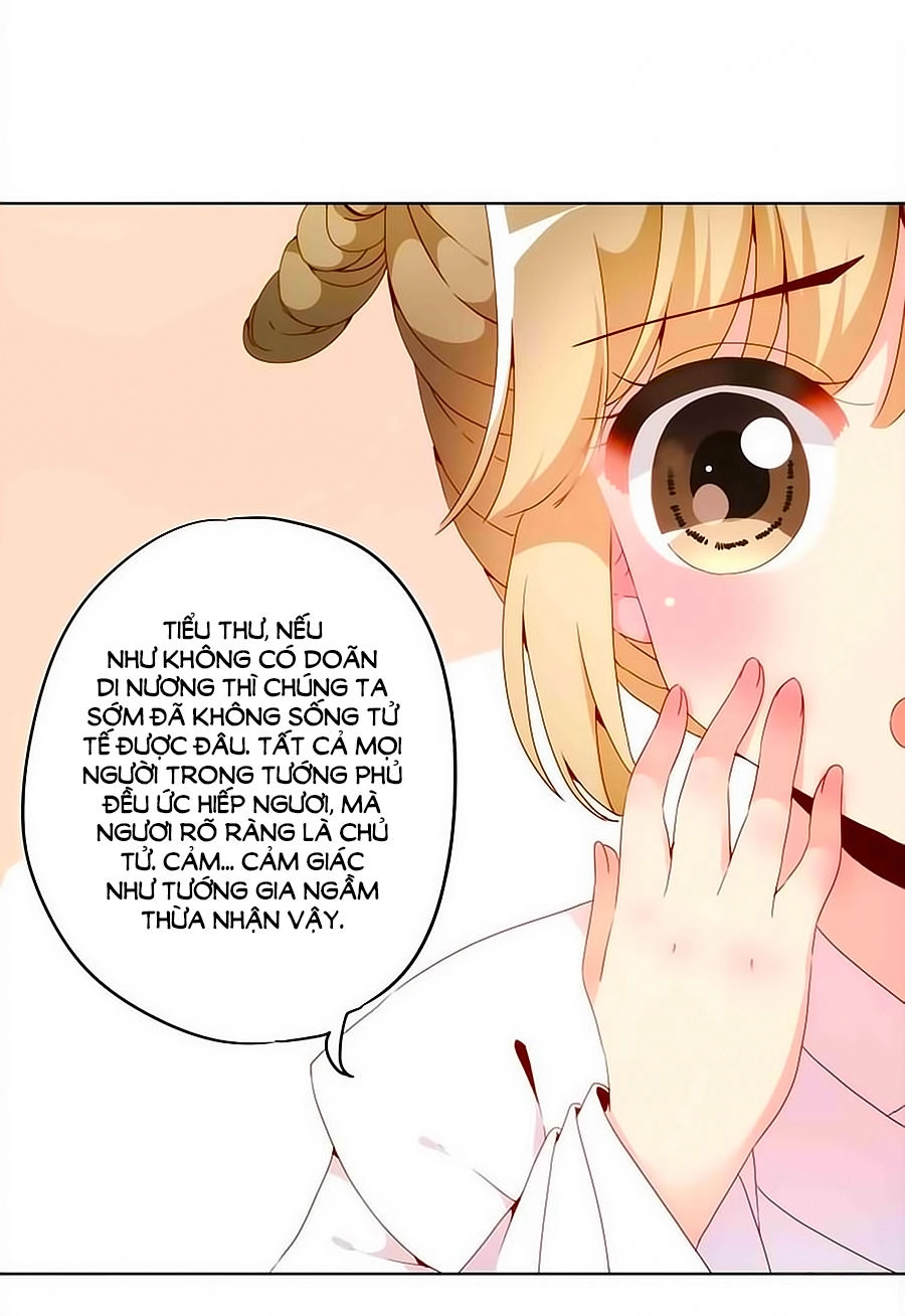 Hoàng Hậu Nương Nương Đích Năm Xu Đặc Hiệu Chapter 25 - 11