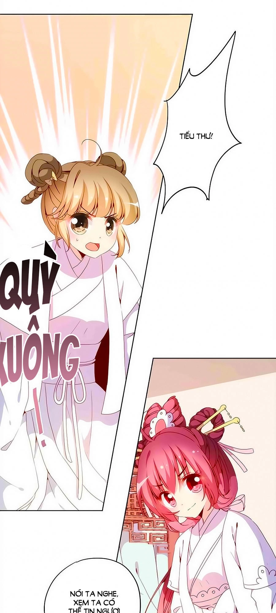 Hoàng Hậu Nương Nương Đích Năm Xu Đặc Hiệu Chapter 25 - 13