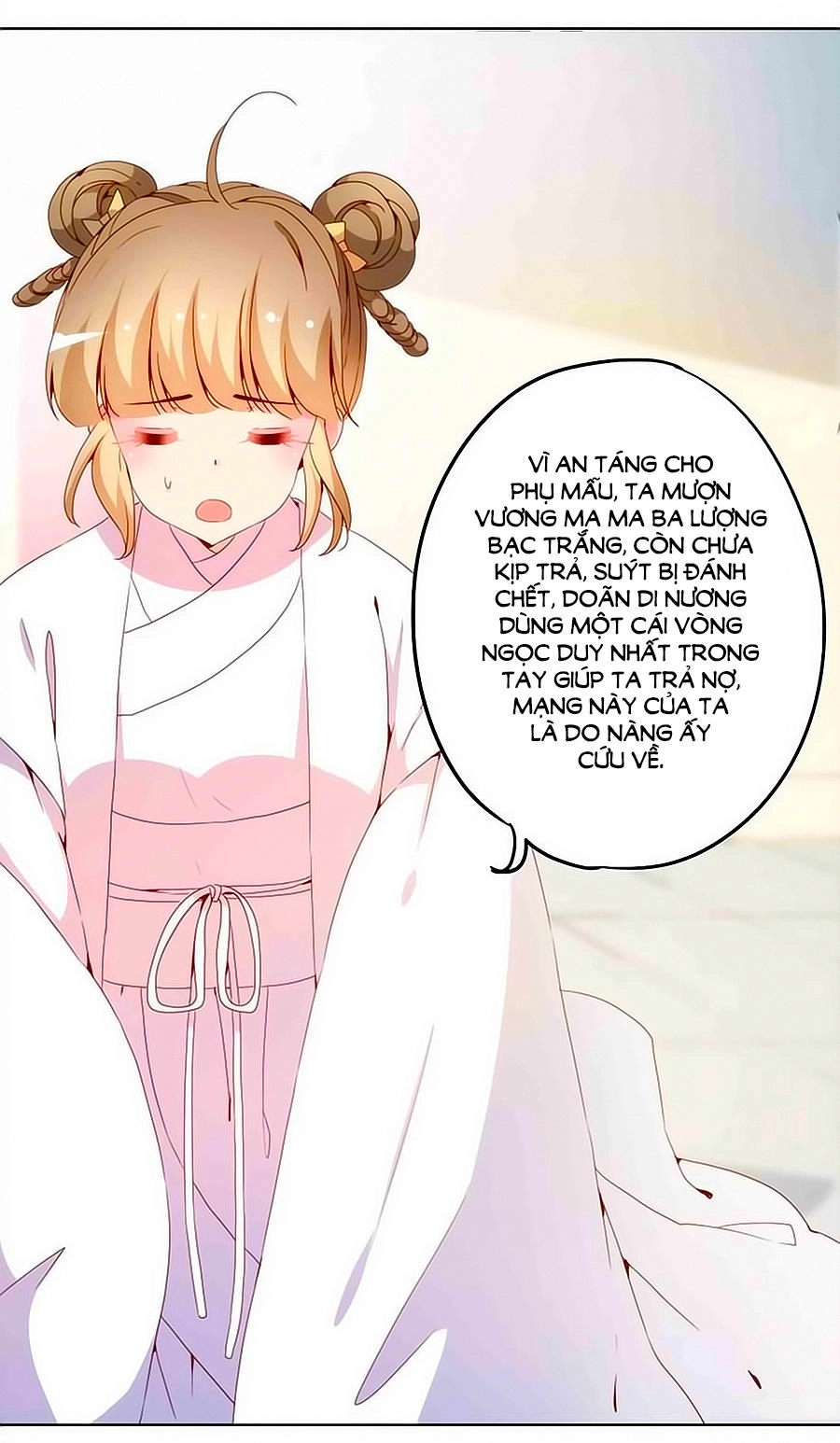 Hoàng Hậu Nương Nương Đích Năm Xu Đặc Hiệu Chapter 25 - 15