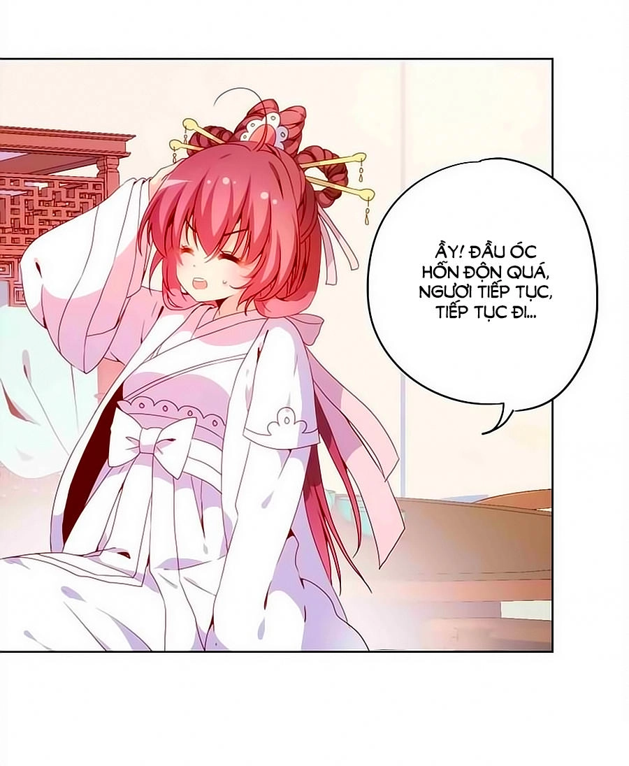 Hoàng Hậu Nương Nương Đích Năm Xu Đặc Hiệu Chapter 25 - 22