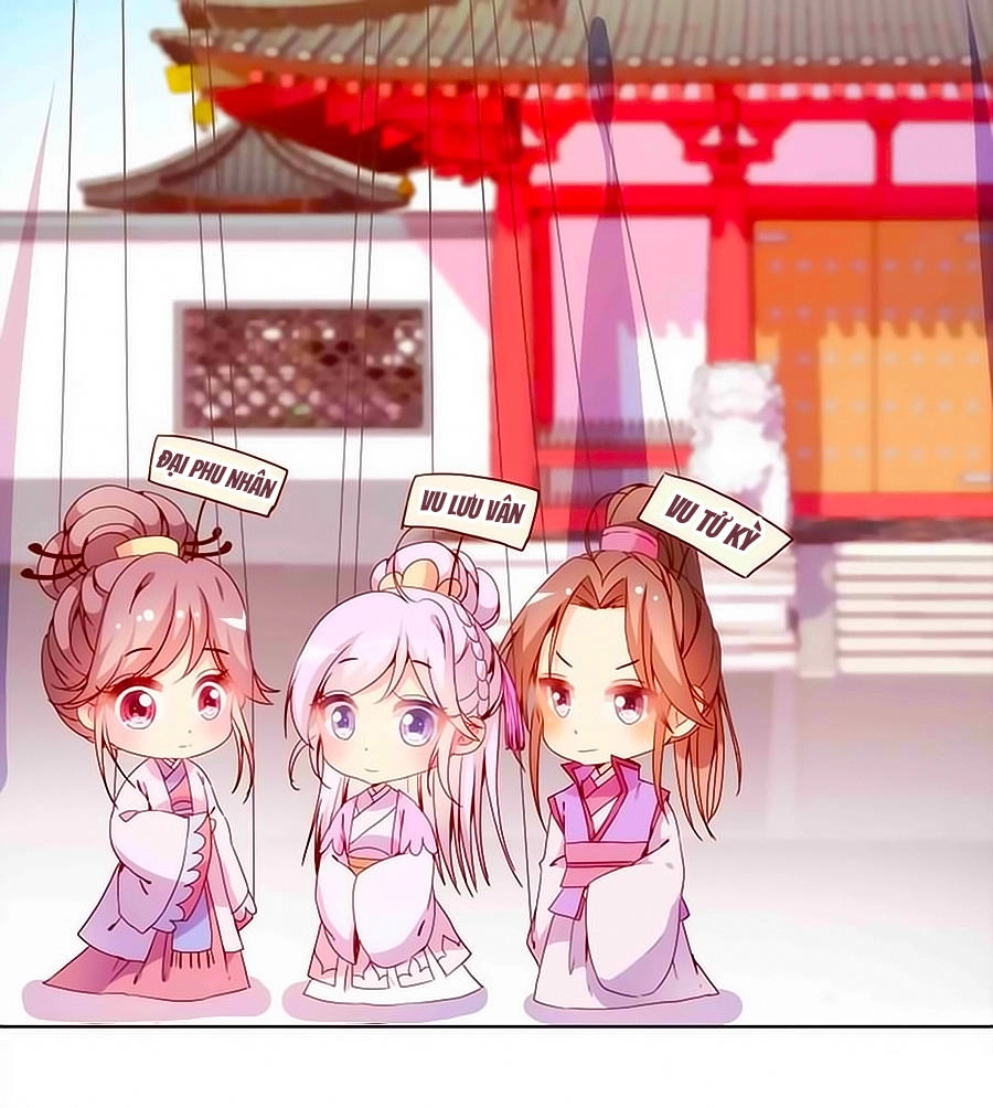 Hoàng Hậu Nương Nương Đích Năm Xu Đặc Hiệu Chapter 25 - 25