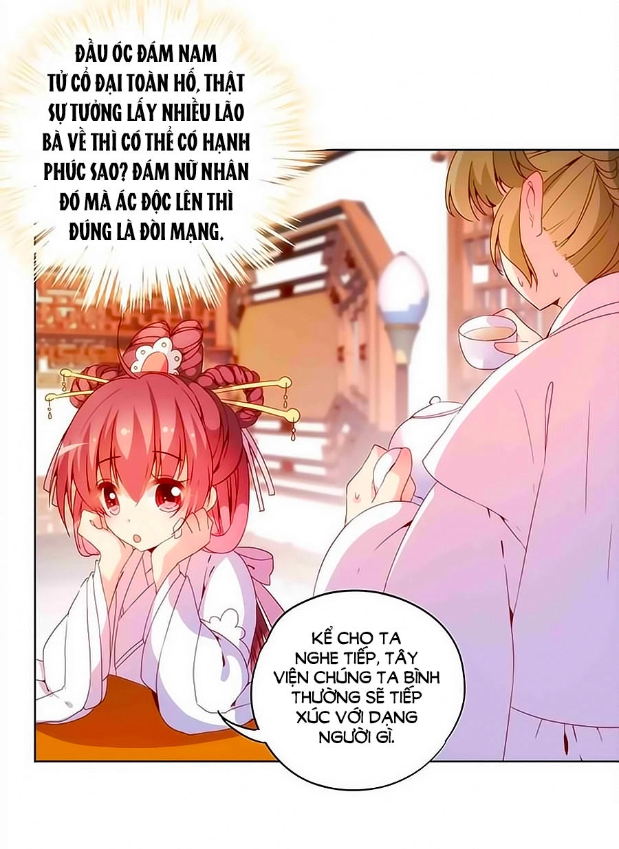 Hoàng Hậu Nương Nương Đích Năm Xu Đặc Hiệu Chapter 25 - 32