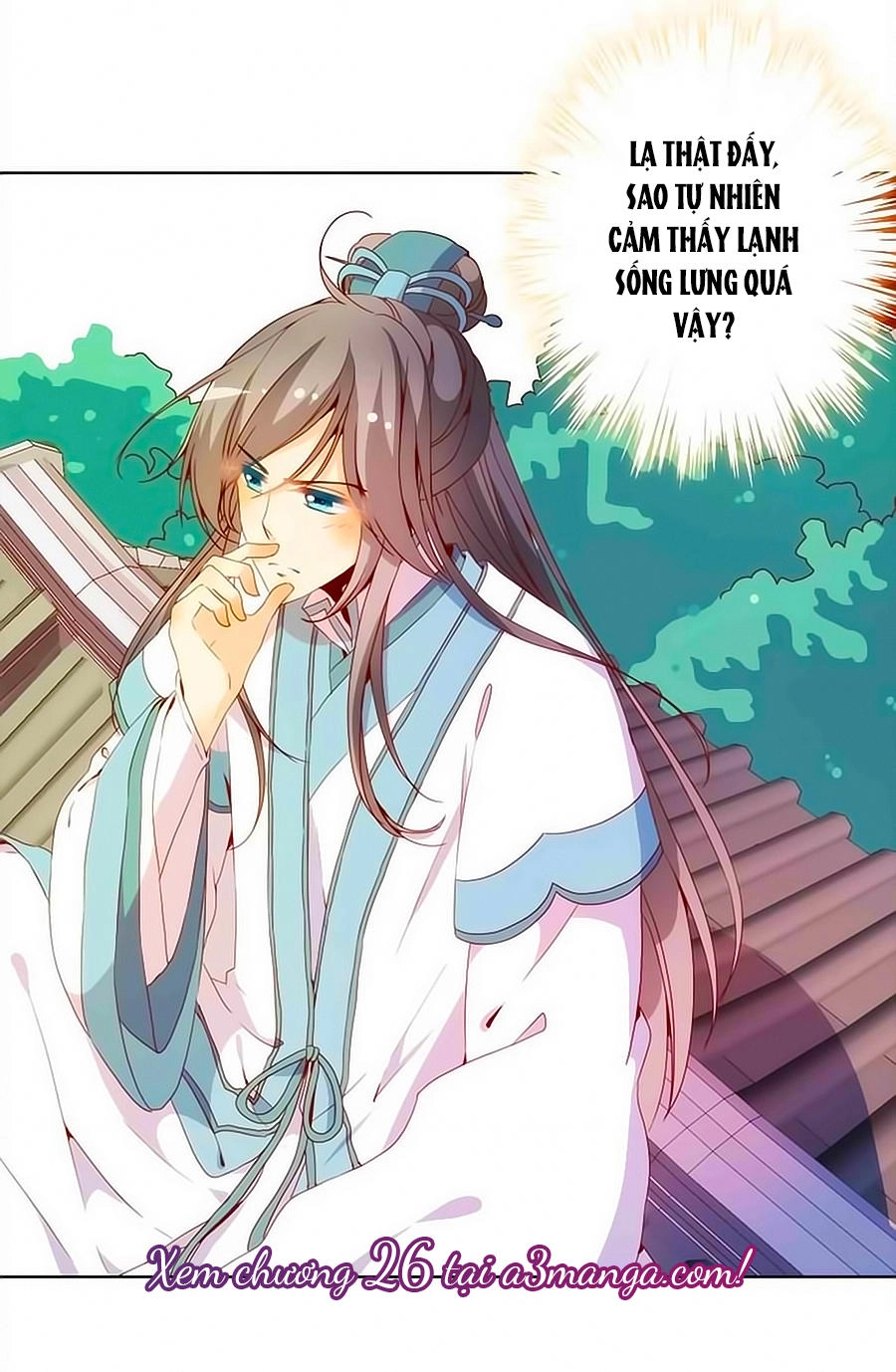 Hoàng Hậu Nương Nương Đích Năm Xu Đặc Hiệu Chapter 25 - 34