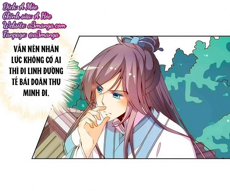 Hoàng Hậu Nương Nương Đích Năm Xu Đặc Hiệu Chapter 26 - 1