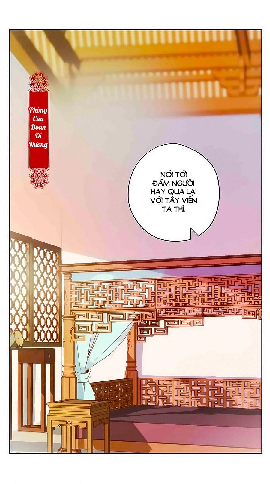 Hoàng Hậu Nương Nương Đích Năm Xu Đặc Hiệu Chapter 26 - 3