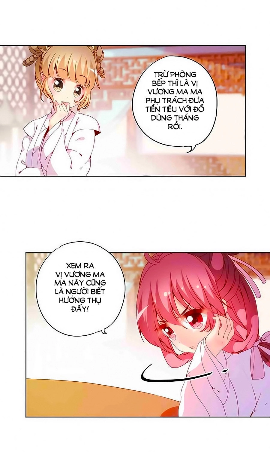 Hoàng Hậu Nương Nương Đích Năm Xu Đặc Hiệu Chapter 26 - 4