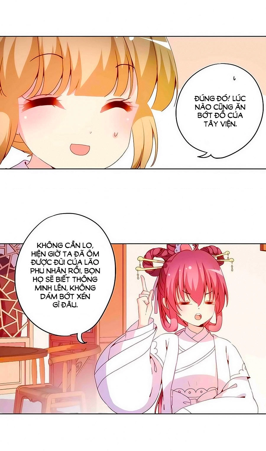 Hoàng Hậu Nương Nương Đích Năm Xu Đặc Hiệu Chapter 26 - 5