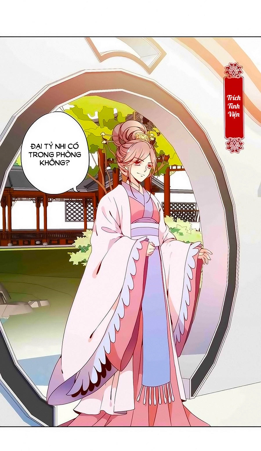 Hoàng Hậu Nương Nương Đích Năm Xu Đặc Hiệu Chapter 26 - 8