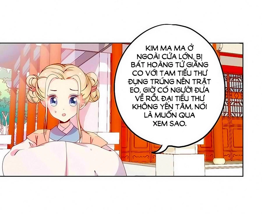 Hoàng Hậu Nương Nương Đích Năm Xu Đặc Hiệu Chapter 26 - 10