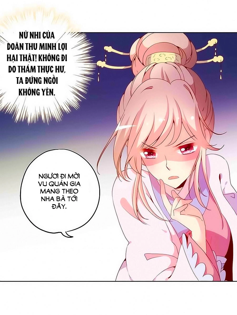 Hoàng Hậu Nương Nương Đích Năm Xu Đặc Hiệu Chapter 26 - 11