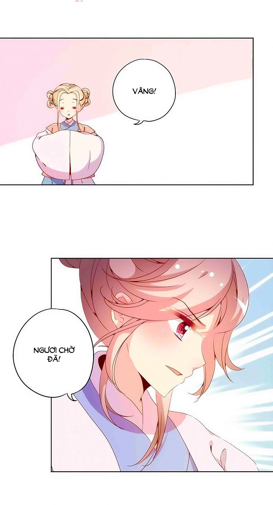 Hoàng Hậu Nương Nương Đích Năm Xu Đặc Hiệu Chapter 26 - 12