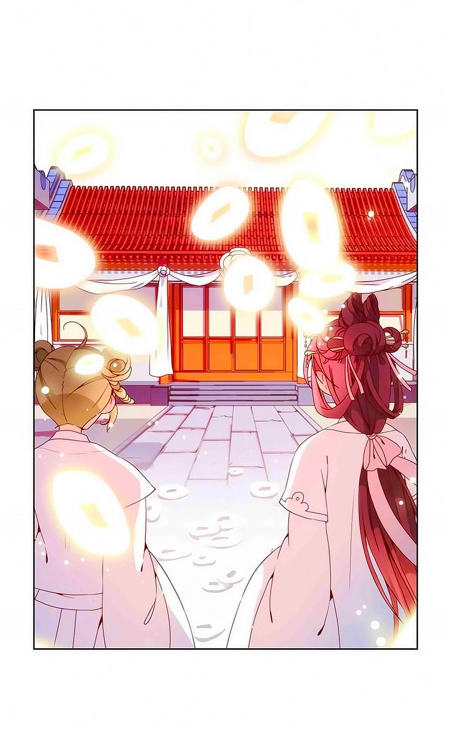 Hoàng Hậu Nương Nương Đích Năm Xu Đặc Hiệu Chapter 26 - 14