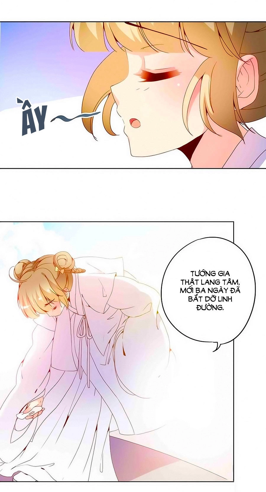 Hoàng Hậu Nương Nương Đích Năm Xu Đặc Hiệu Chapter 26 - 15