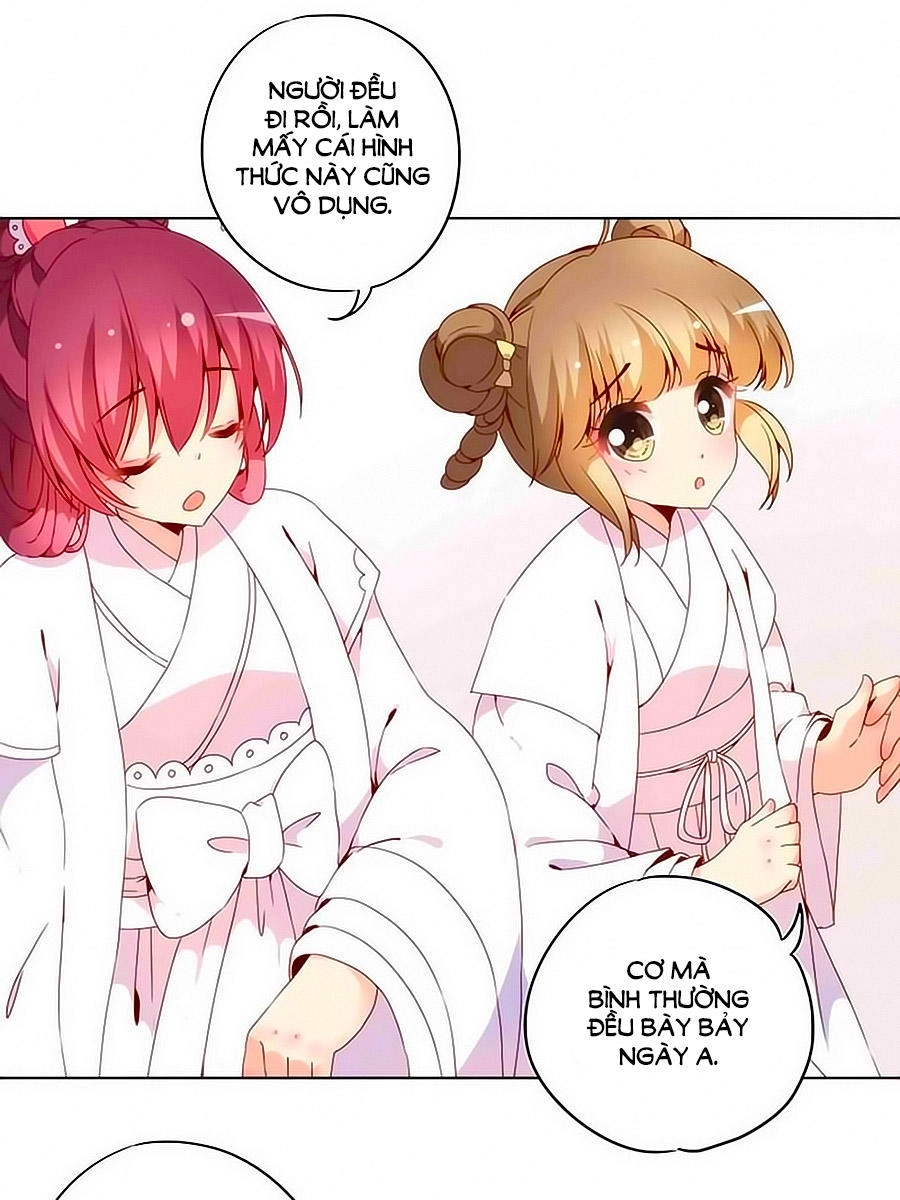 Hoàng Hậu Nương Nương Đích Năm Xu Đặc Hiệu Chapter 26 - 16