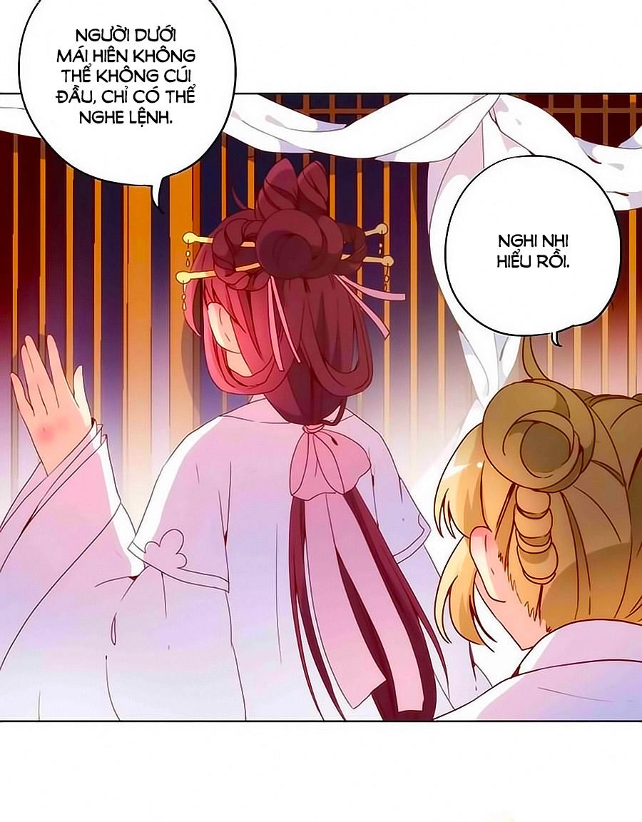 Hoàng Hậu Nương Nương Đích Năm Xu Đặc Hiệu Chapter 26 - 17