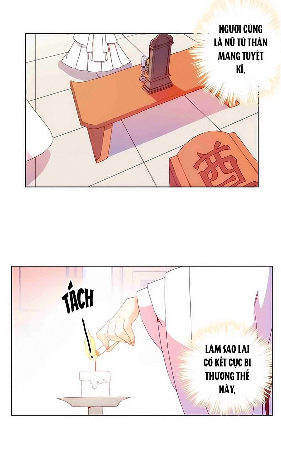 Hoàng Hậu Nương Nương Đích Năm Xu Đặc Hiệu Chapter 26 - 18