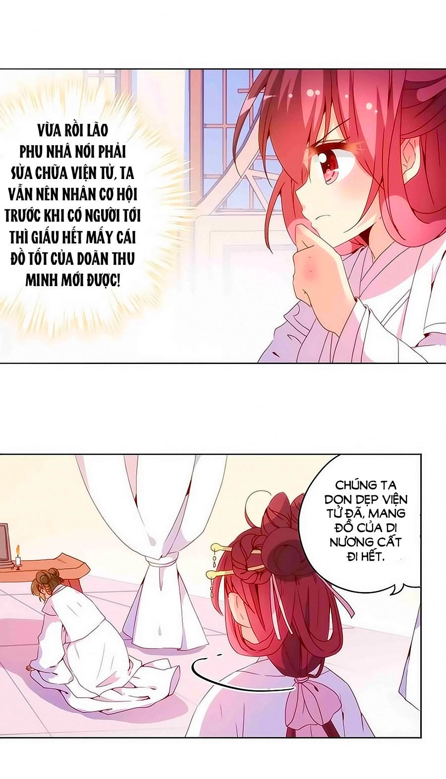 Hoàng Hậu Nương Nương Đích Năm Xu Đặc Hiệu Chapter 26 - 19
