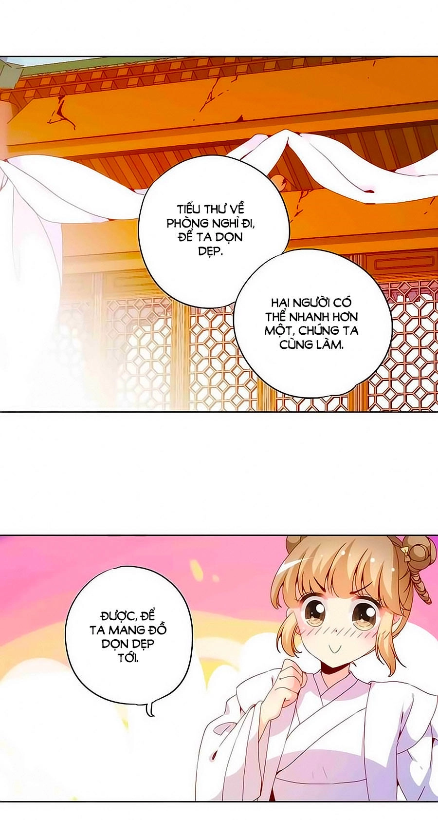 Hoàng Hậu Nương Nương Đích Năm Xu Đặc Hiệu Chapter 26 - 21