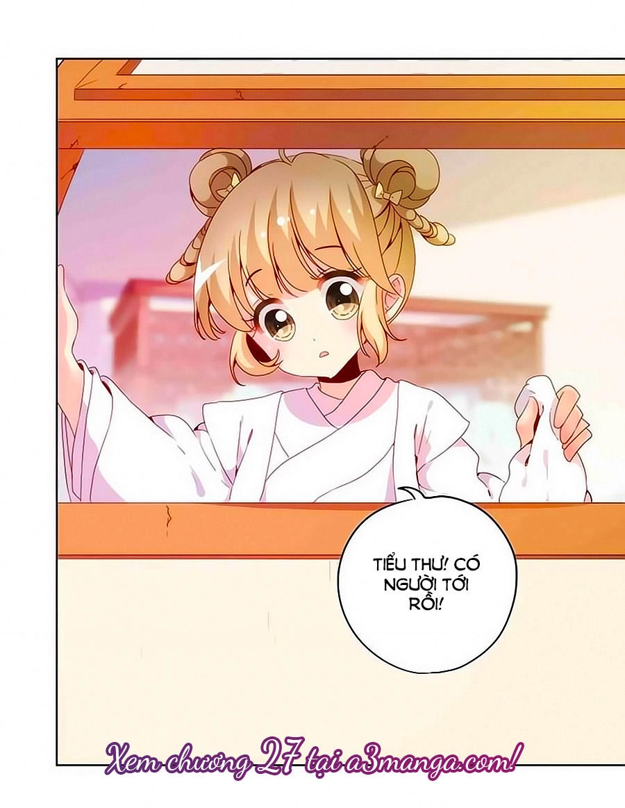 Hoàng Hậu Nương Nương Đích Năm Xu Đặc Hiệu Chapter 26 - 27