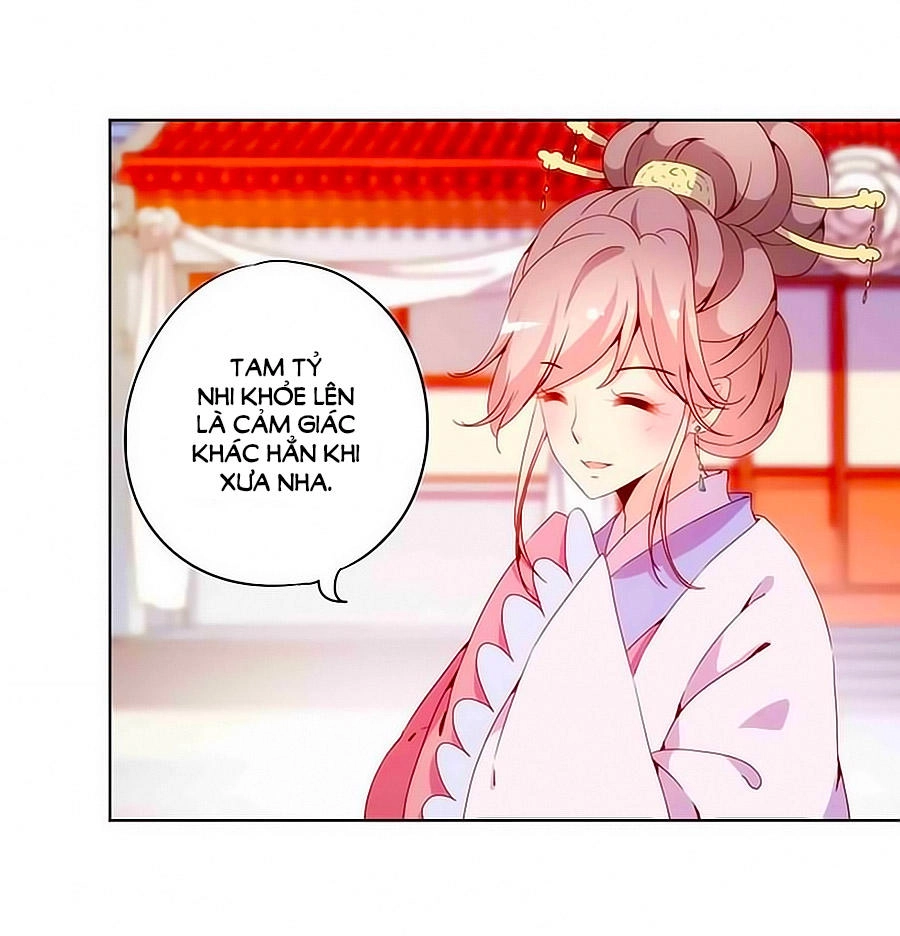 Hoàng Hậu Nương Nương Đích Năm Xu Đặc Hiệu Chapter 27 - 3