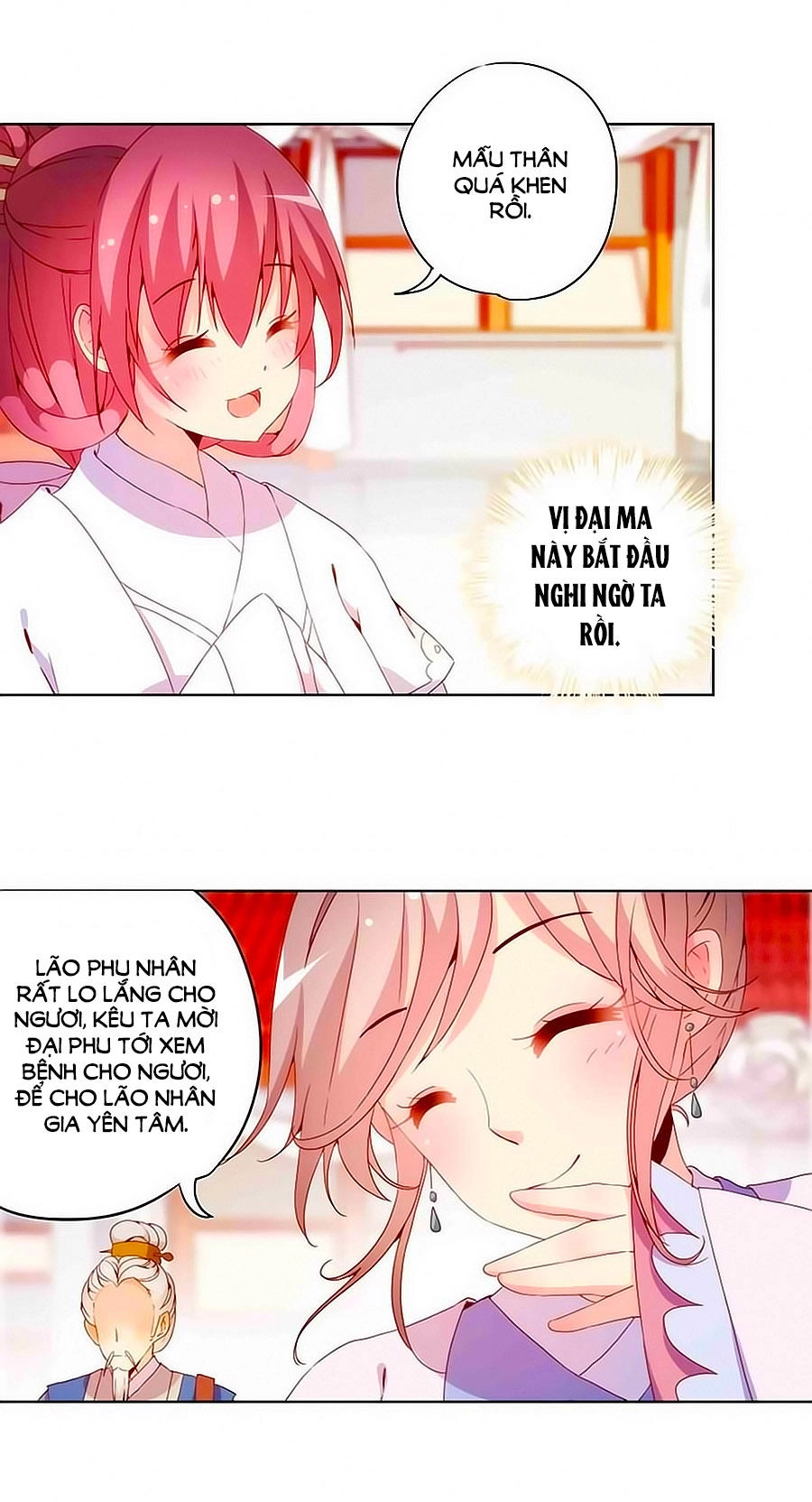 Hoàng Hậu Nương Nương Đích Năm Xu Đặc Hiệu Chapter 27 - 4