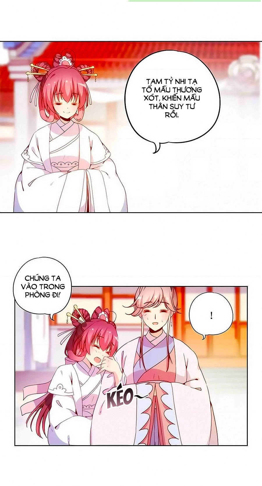 Hoàng Hậu Nương Nương Đích Năm Xu Đặc Hiệu Chapter 27 - 5