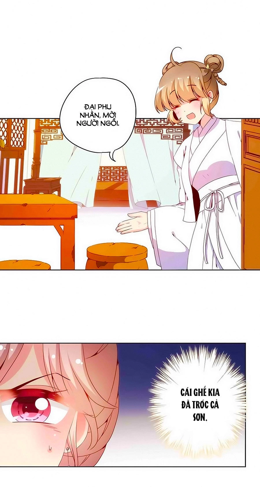 Hoàng Hậu Nương Nương Đích Năm Xu Đặc Hiệu Chapter 27 - 6