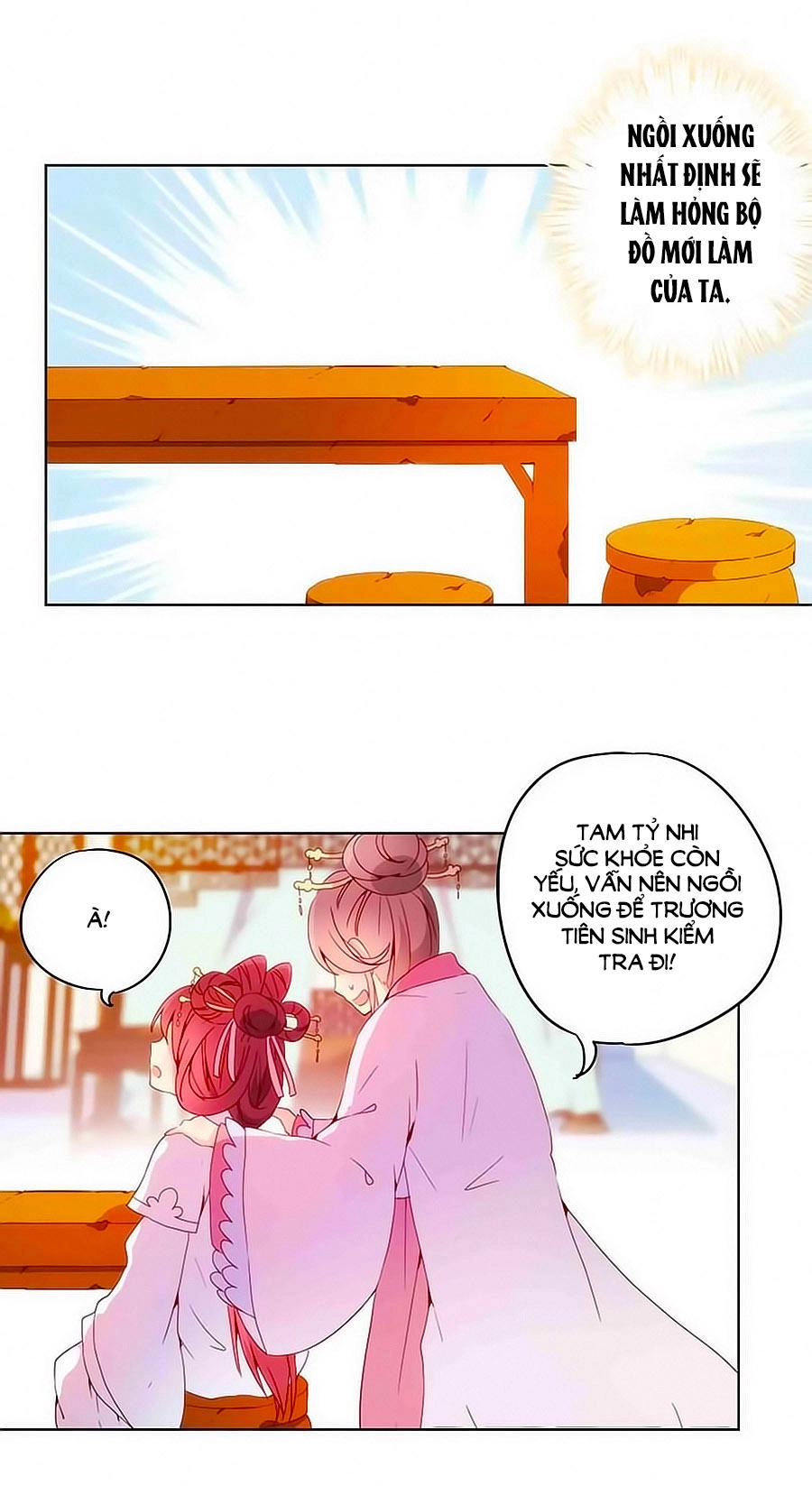 Hoàng Hậu Nương Nương Đích Năm Xu Đặc Hiệu Chapter 27 - 7