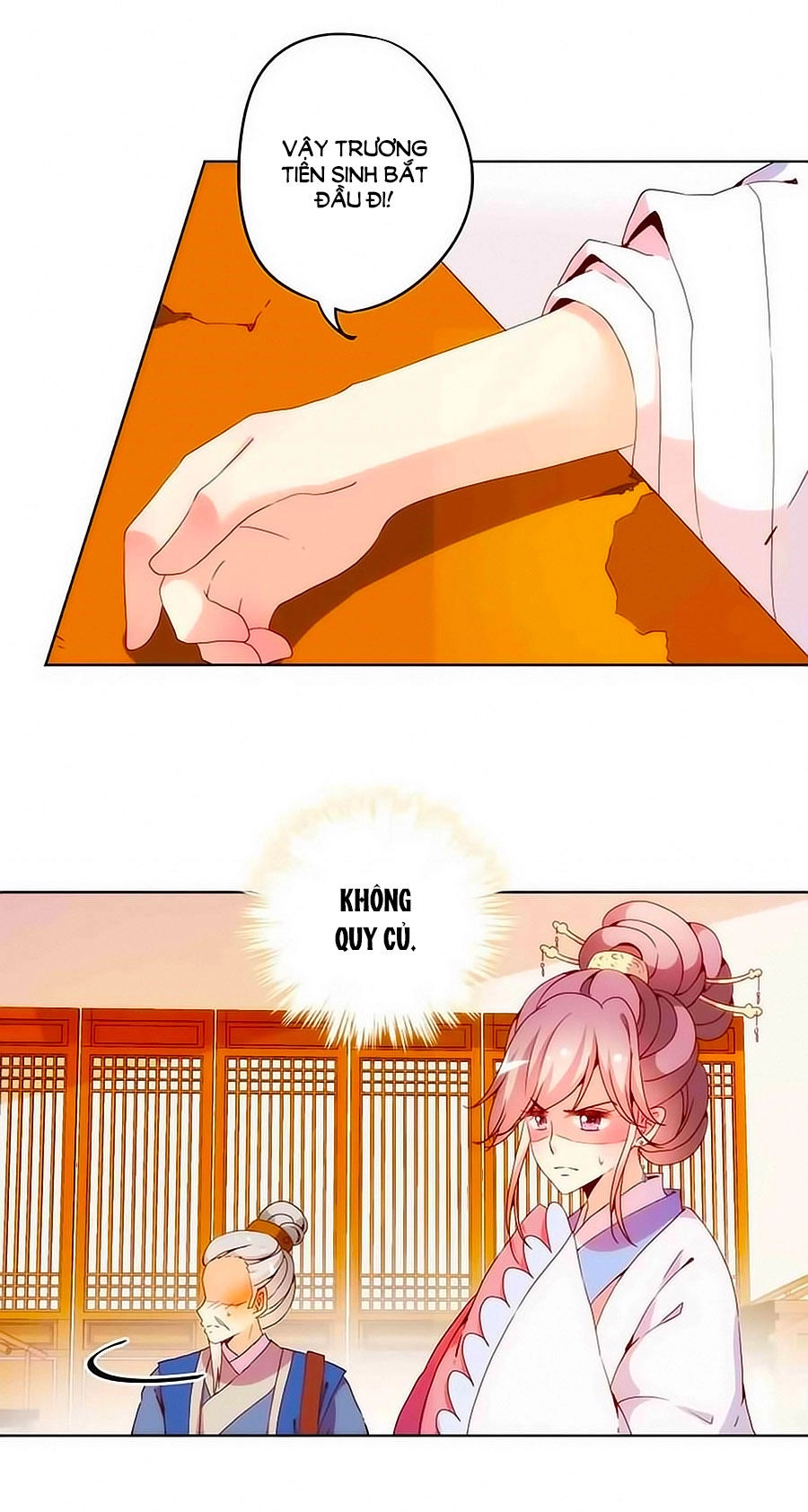 Hoàng Hậu Nương Nương Đích Năm Xu Đặc Hiệu Chapter 27 - 8