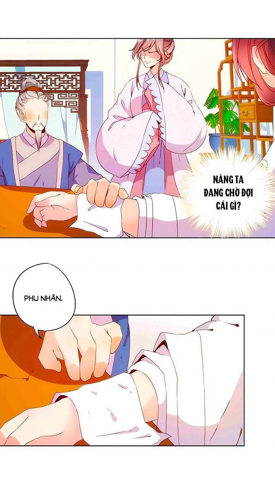 Hoàng Hậu Nương Nương Đích Năm Xu Đặc Hiệu Chapter 27 - 12