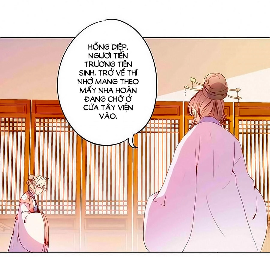 Hoàng Hậu Nương Nương Đích Năm Xu Đặc Hiệu Chapter 27 - 20