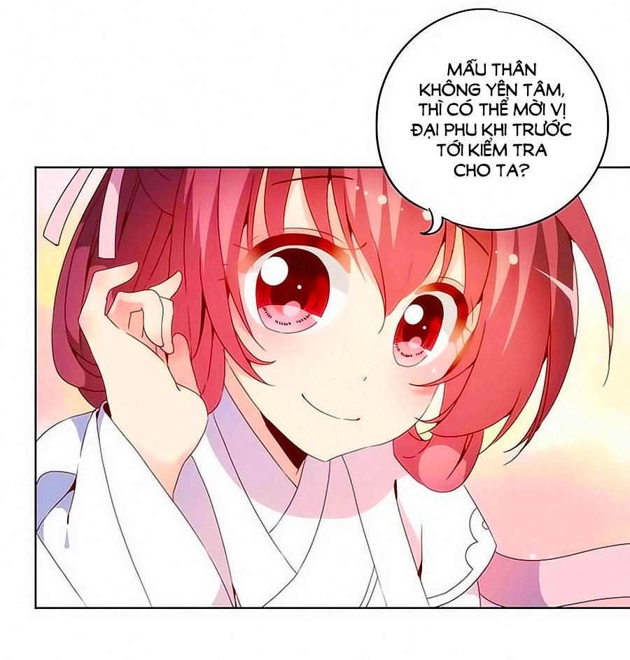 Hoàng Hậu Nương Nương Đích Năm Xu Đặc Hiệu Chapter 27 - 21