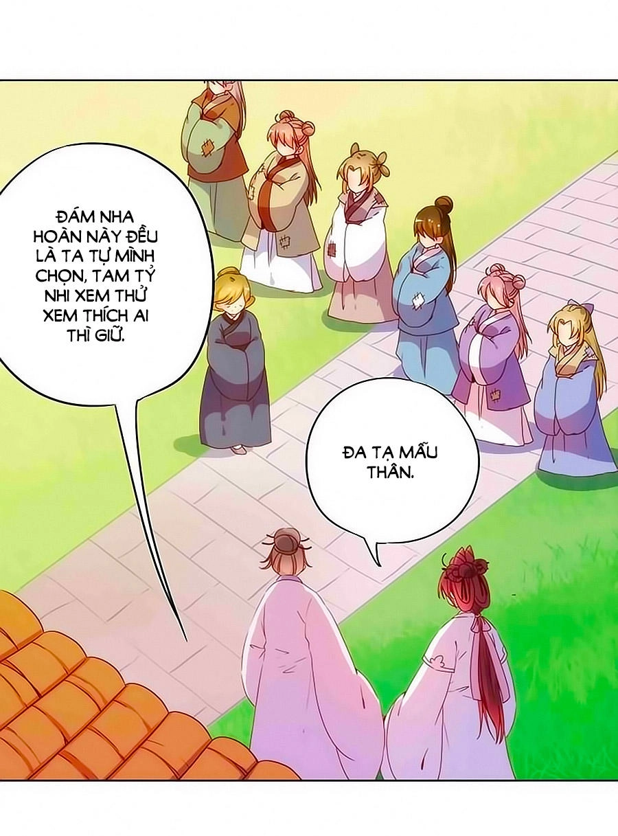 Hoàng Hậu Nương Nương Đích Năm Xu Đặc Hiệu Chapter 27 - 27