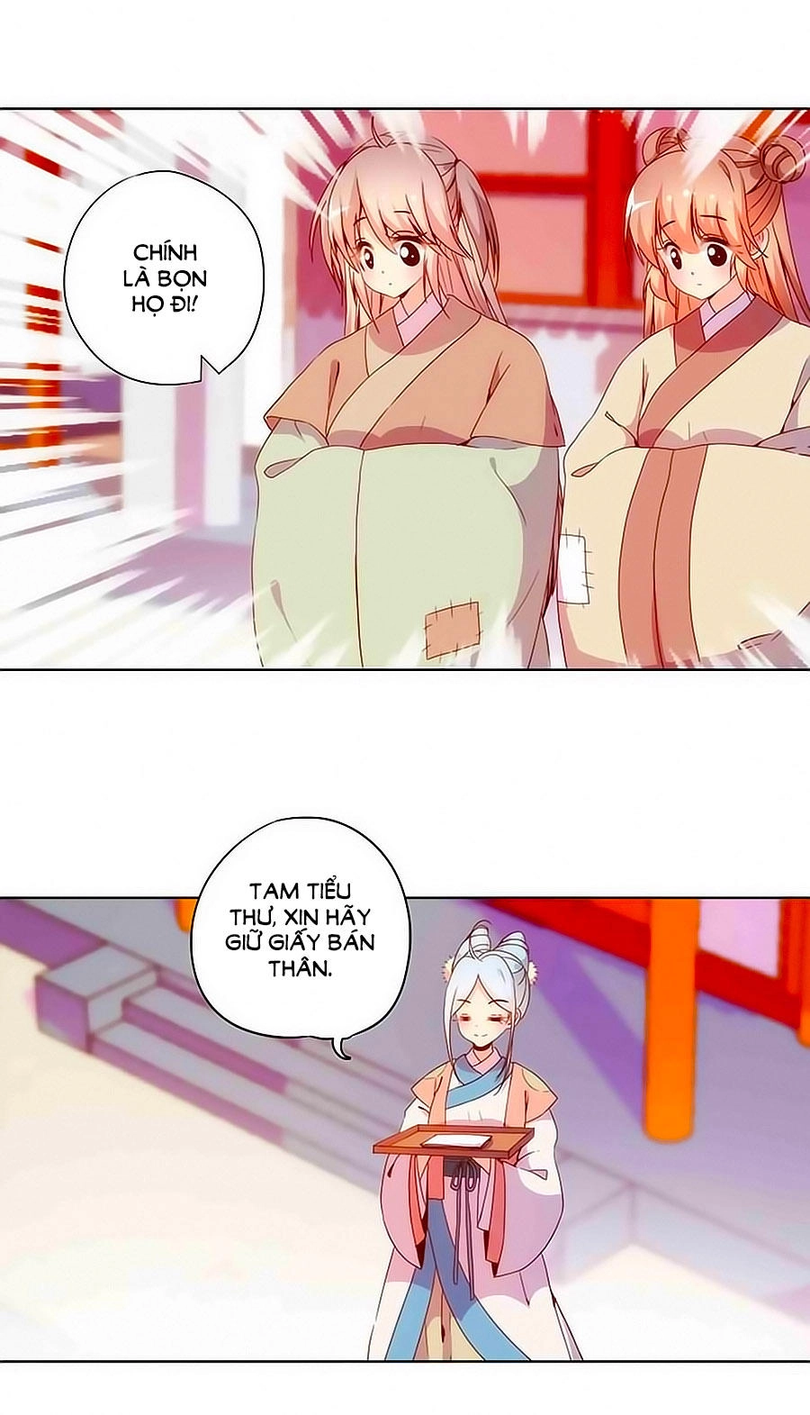 Hoàng Hậu Nương Nương Đích Năm Xu Đặc Hiệu Chapter 28 - 2