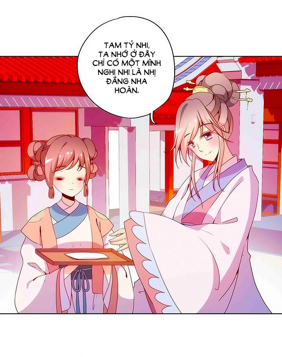 Hoàng Hậu Nương Nương Đích Năm Xu Đặc Hiệu Chapter 28 - 5