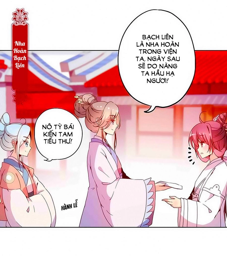 Hoàng Hậu Nương Nương Đích Năm Xu Đặc Hiệu Chapter 28 - 7